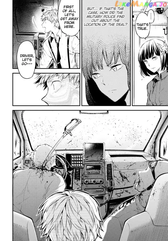 Bungou Stray Dogs Chapter 67 image 27_optimized